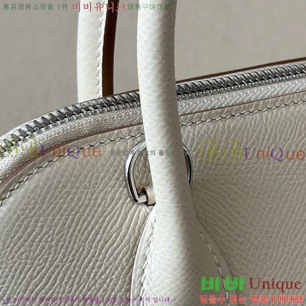#޽  1923 25CM ۼ B0250260-108