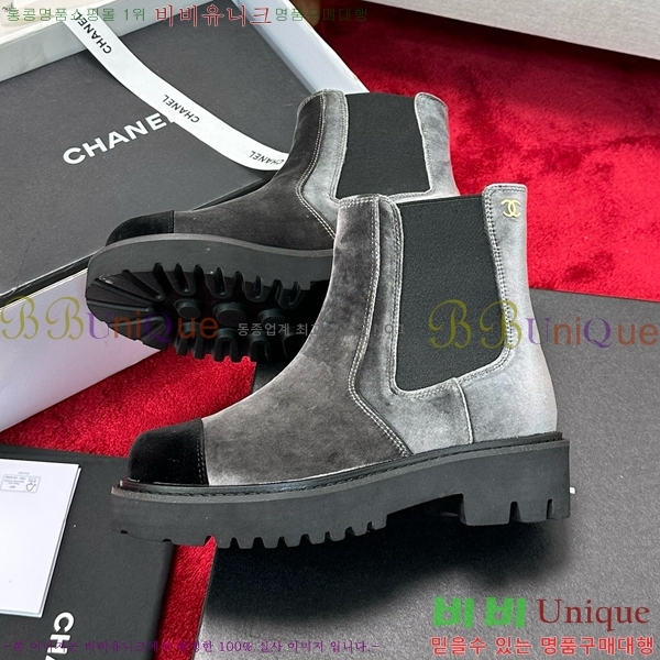    CH24112255-2