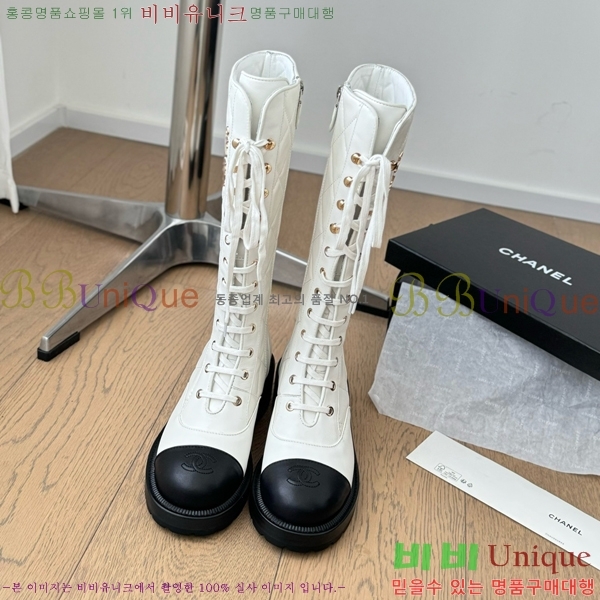     CH2417225-5