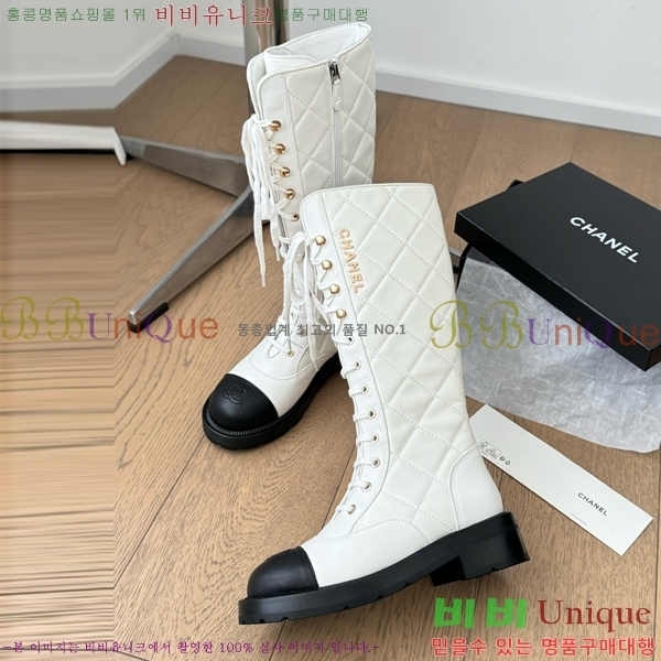     CH2417225-5