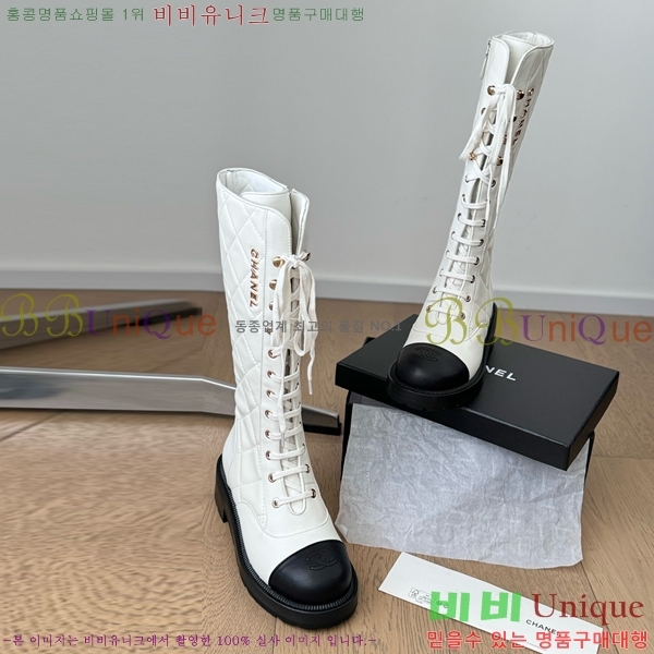    CH2417225-5
