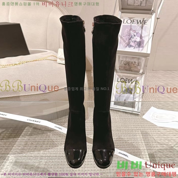     CH2417225-9  9CM
