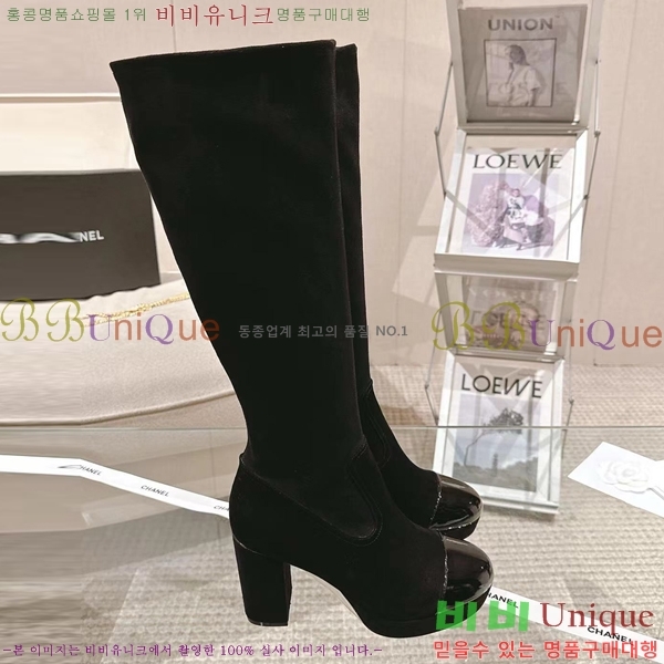     CH2417225-9  9CM