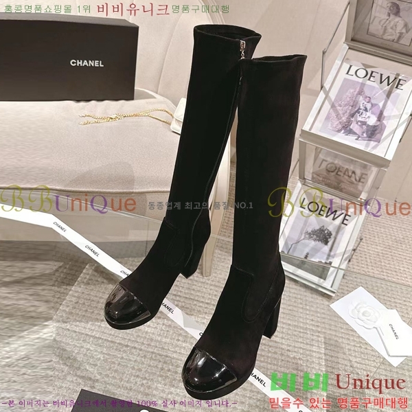     CH2417225-9  9CM