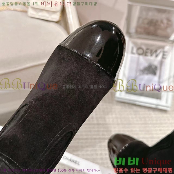     CH2417225-9  9CM