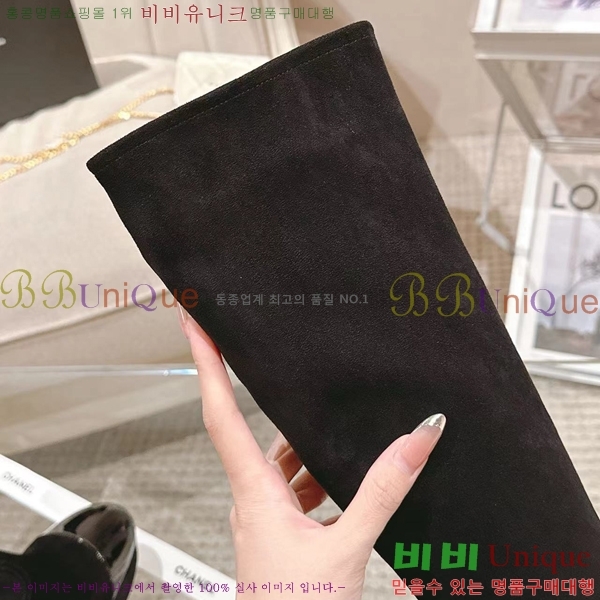     CH2417225-9  9CM