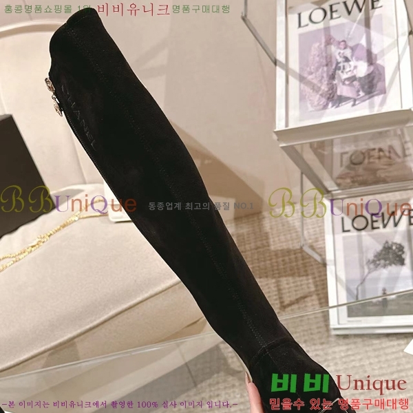     CH2417225-9  9CM