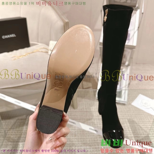     CH2417225-9  9CM