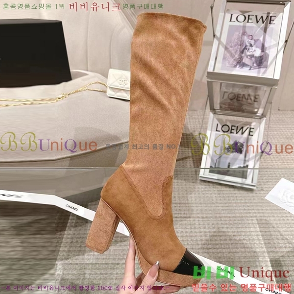     CH2417225-10  9CM