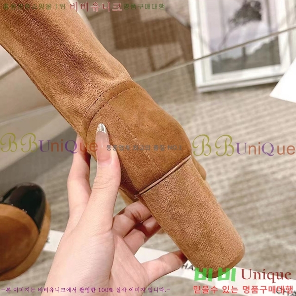     CH2417225-10  9CM