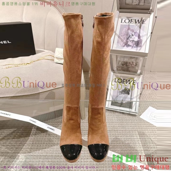     CH2417225-10  9CM