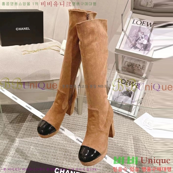     CH2417225-10  9CM
