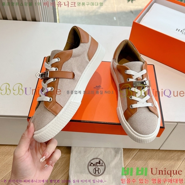 �����޽� ����Ŀ�� �������� HE89712006-9