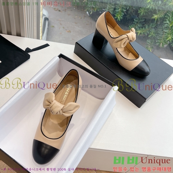   ޸  32CH24112159-5