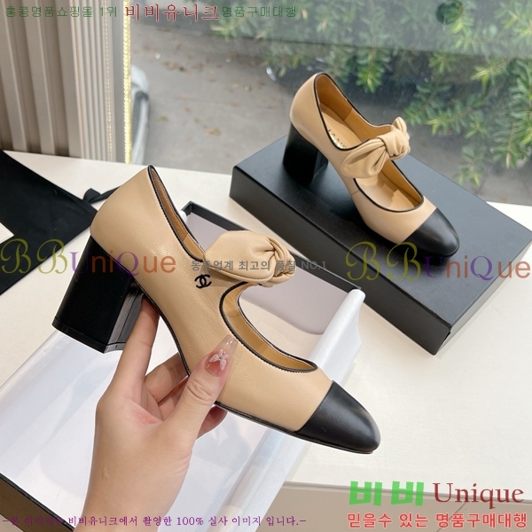   ޸  32CH24112159-5