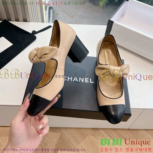   ޸  32CH24112159-5