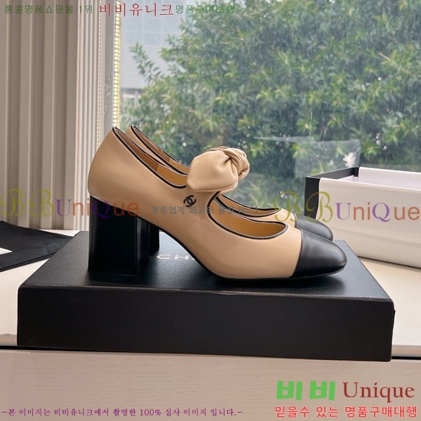  ޸  32CH24112159-5