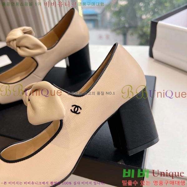   ޸  32CH24112159-5