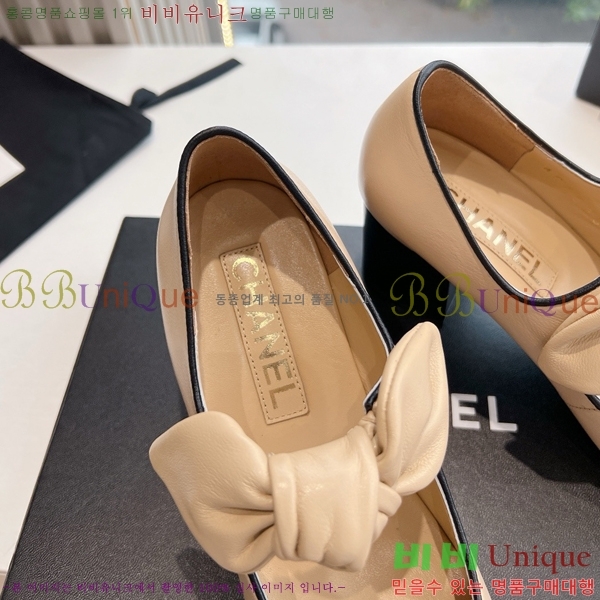   ޸  32CH24112159-5