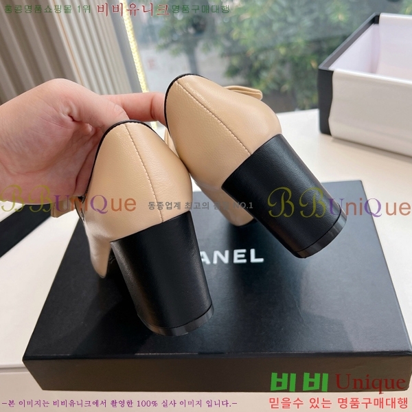   ޸  32CH24112159-5