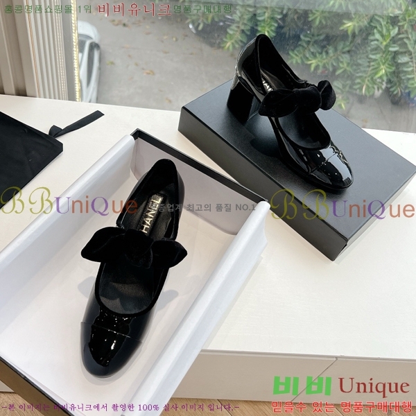   ޸  32CH24112159-6