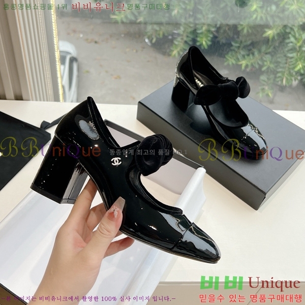   ޸  32CH24112159-6