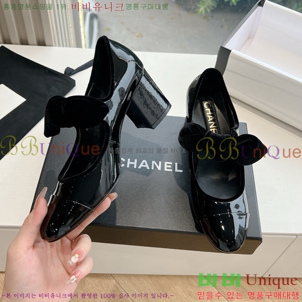   ޸  32CH24112159-6