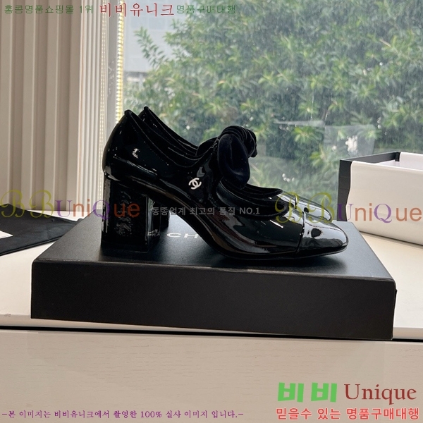   ޸  32CH24112159-6