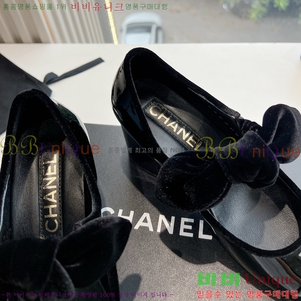   ޸  32CH24112159-6