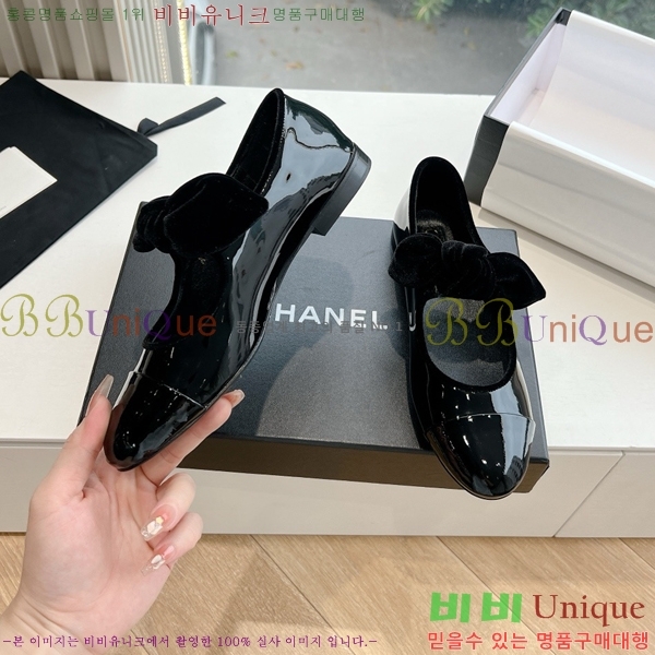    ÷ 32CH24112159-10