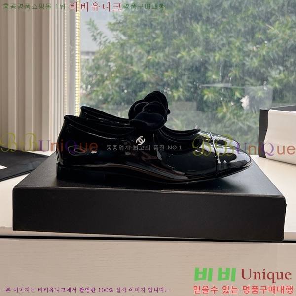    ÷ 32CH24112159-10