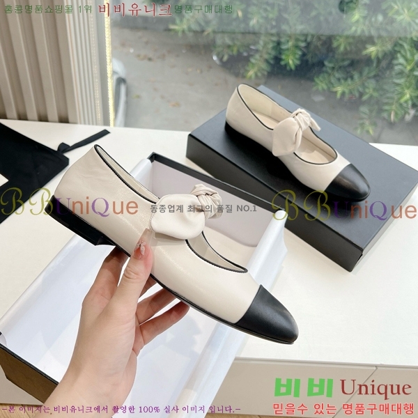    ÷ 32CH24112159-11
