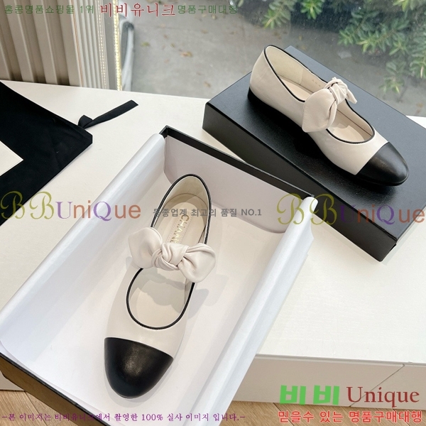    ÷ 32CH24112159-11