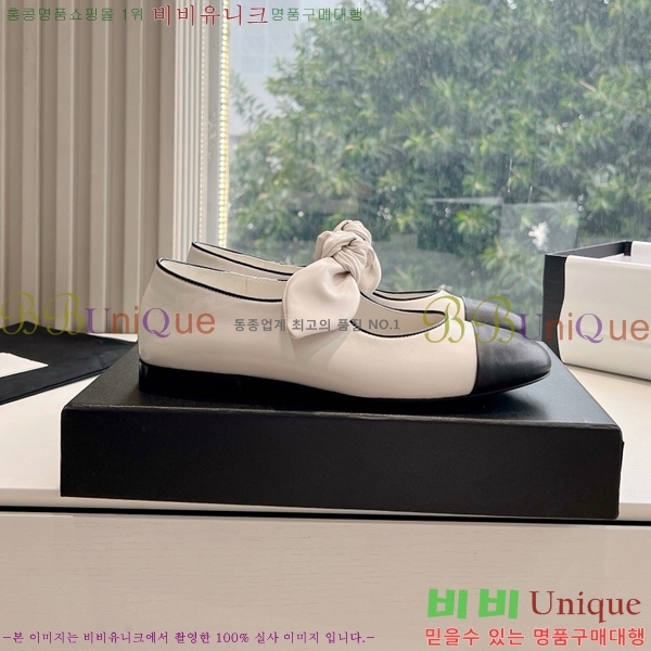    ÷ 32CH24112159-11