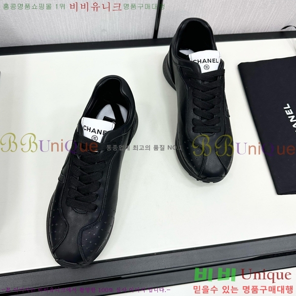 ���� ���� ����Ŀ�� CH497650-3