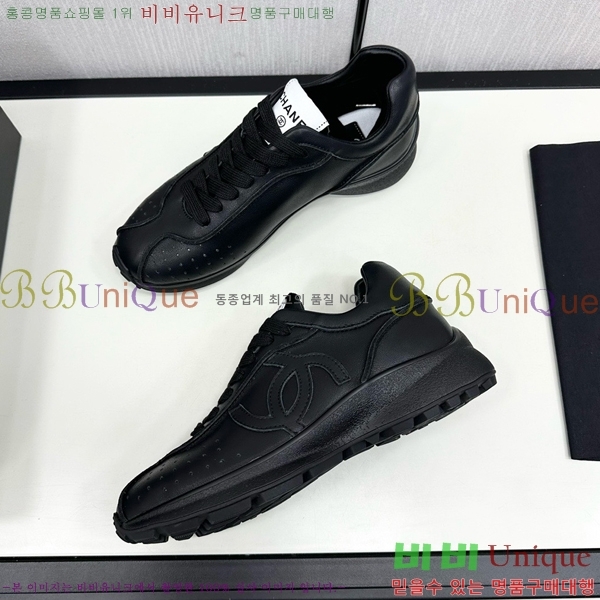 ���� ���� ����Ŀ�� CH497650-3