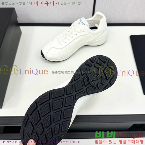 ���� ���� ����Ŀ�� CH497650-4