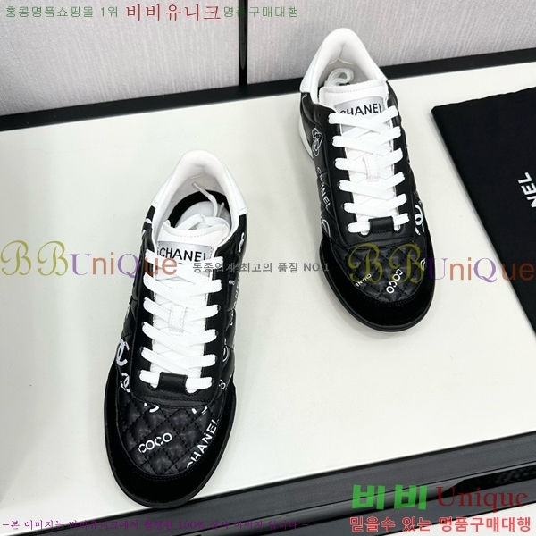 ���� ���� ����Ŀ�� CH497650-5