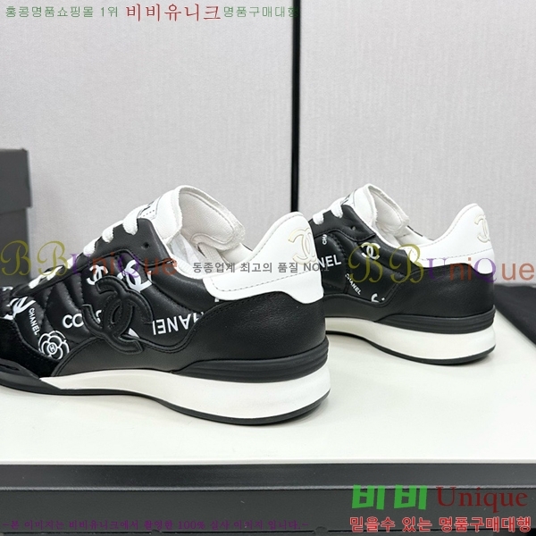 ���� ���� ����Ŀ�� CH497650-5