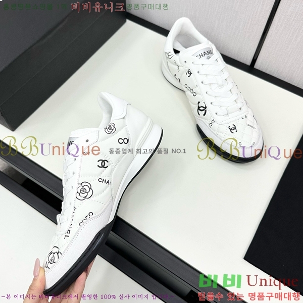 ���� ���� ����Ŀ�� CH497650-6