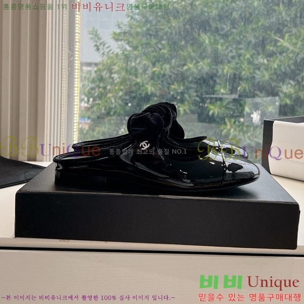    ÷ 32CH24112159-14
