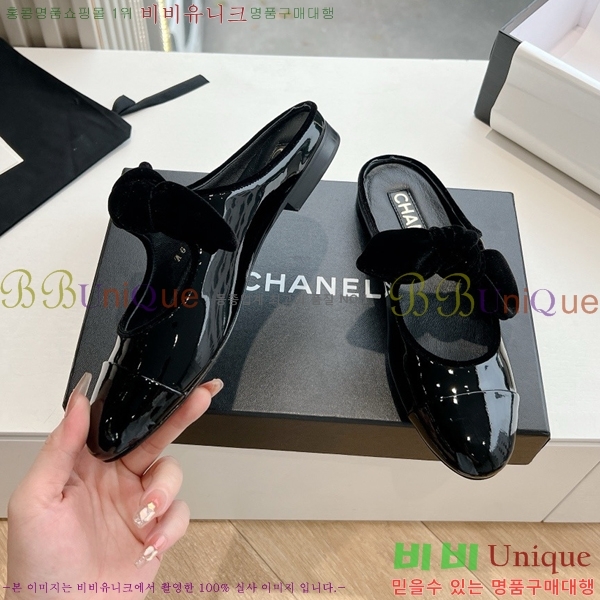    ÷ 32CH24112159-14