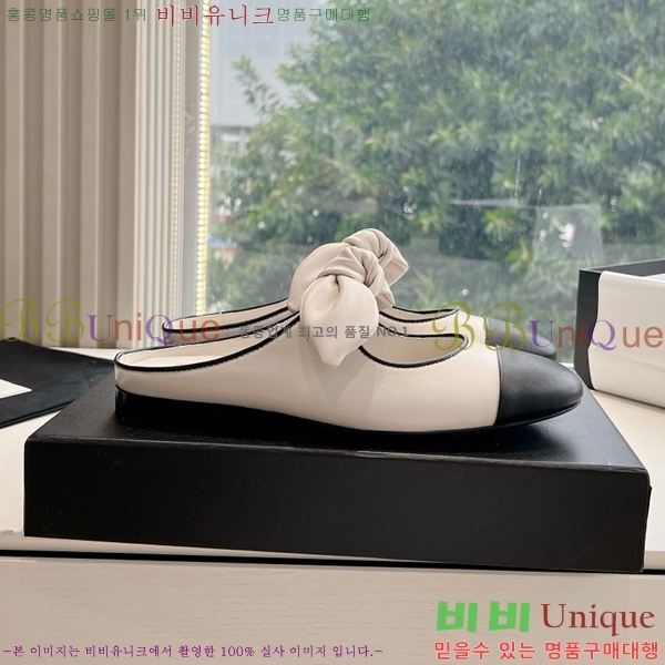    ÷ 32CH24112159-15