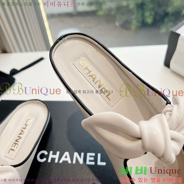    ÷ 32CH24112159-15
