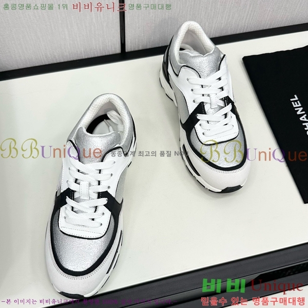 ���� ���� ����Ŀ�� CH497650-8