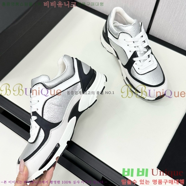 ���� ���� ����Ŀ�� CH497650-8