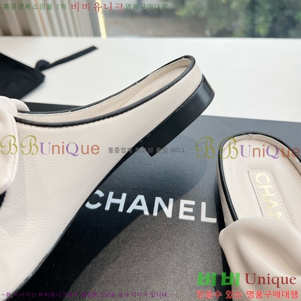    ÷ 32CH24112159-15