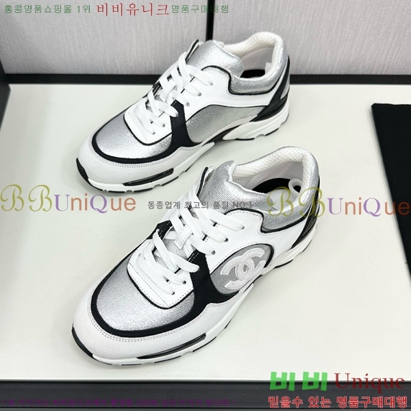 ���� ���� ����Ŀ�� CH497650-8