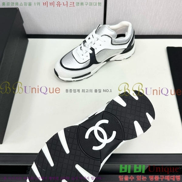 ���� ���� ����Ŀ�� CH497650-8