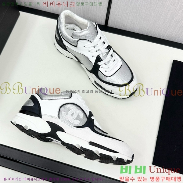 ���� ���� ����Ŀ�� CH497650-8